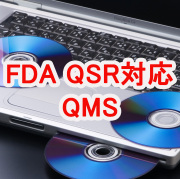 FDA-QSR