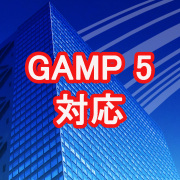 gamp-5