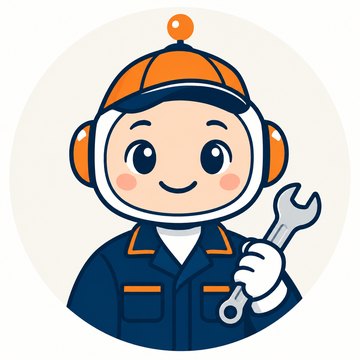 工程 ツクル(製造・工程設計専門家) 工程 ツクル