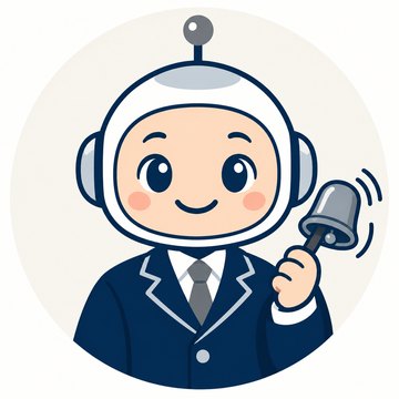 呼鈴 ツナグ(Human Escalation Manager) 呼鈴 ツナグ