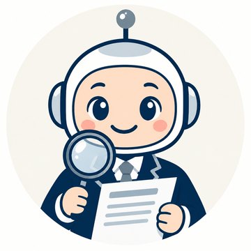 裏取 タシカ(根拠・引用検証者) 裏取 タシカ