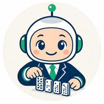 波及 ハカル(変更管理担当) 波及 ハカル